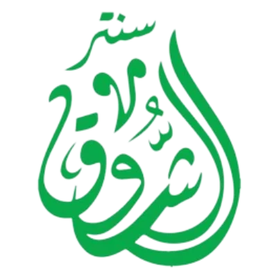 مركز الشروق التعليمي